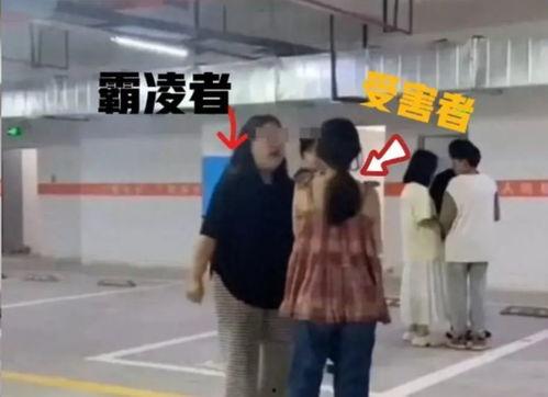 安义霸凌学生爆料事件视频,学生勇敢揭露校园暴力真相  第1张