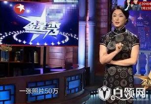 最新爆料八卦狗仔视频,最新狗仔视频爆出娱乐圈惊天大瓜！  第2张